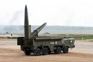 Роман Костенко нагадав, що 2024 року Росія внесла зміни до ядерної доктрини, якою розширила умови для застосування ядерної зброї