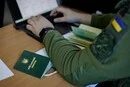 Бронювання можуть частково скасувати: нардеп зробив заяву