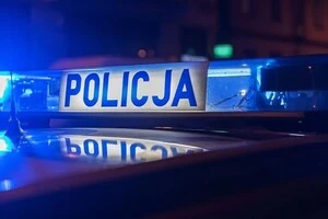 Наразі підозрюваний перебуває під вартою