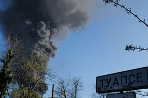 У ніч проти 28 квітня дрони знову атакували нафтозавод у російському Туапсе