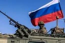 Росія приховує провал на фронті – ISW