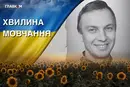 Поліг на південно-слобожанському напрямку. Згадаймо Олександра Мірошніченка