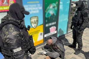 Організатором схеми виявився 30-річний уродженець Черкащини