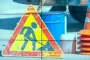 Рух на Великій Кільцевій дорозі частково обмежено до 9 серпня (схема)