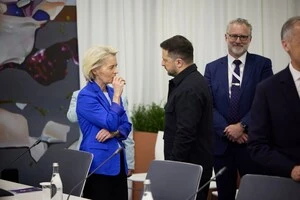 Зеленський: Обговорили європейський пакет підтримки 