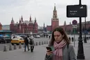 В Москві на травневі свята зникне мобільний інтернет: що відомо