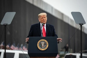 Президент США Дональд Трамп намагався підкреслити свою перевагу через метафору з картами
