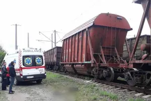 Причини та обставини події встановлюються