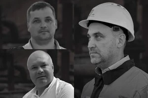 Козін, Дуб і Мусієнко були газовиками