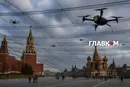 Українські дрони можуть взяти участь у параді на Красній площі
