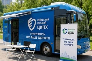 Мобільний пункт щеплень – це можливість подбати про своє здоров’я безкоштовно та без черг