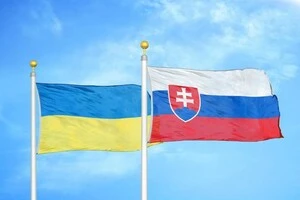 Партія Словаччини вимагає заблокувати вступ України до ЄС
