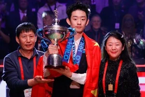 У Іцзе став другим китайцем, який виграв Чемпіонат світу