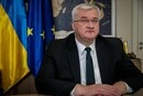«Росія показує своє справжнє обличчя терориста». МЗС відреагувало на атаку ворога 