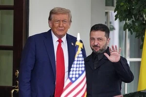 Дональд Трамп і Володимир Зеленський