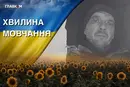 Загинув під час мінометного обстрілу на «Азовсталі». Згадаймо Героя України Сергія Кандибу 