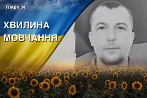 Поховали Романа Сагайдаковського 29 квітня, у день, коли він мав повертатися на службу