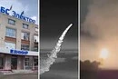 ISW: Росія не здатна захистити себе від українських ударів