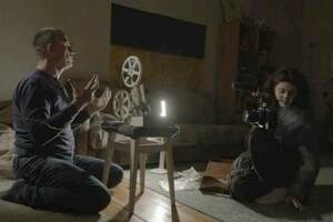 Кадр зі стрічки «Пересікаючи Окс»