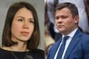 Екснардепка заприсяглася, що допоможе посадити Андрія Богдана і перерахувала його гріхи