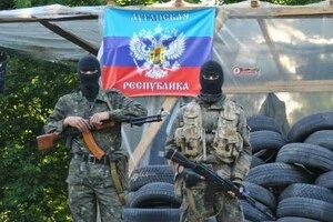 Поліцейські повідомили про підозру чотирьом бойовикам «ЛНР»