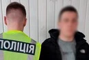 Нажився на «єВідновленні»: у Києві шахрай видурив у пенсіонерки 230 тис. грн
