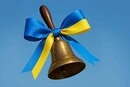 Останній дзвоник у школах столиці: влада назвала дату закінчення навчального року