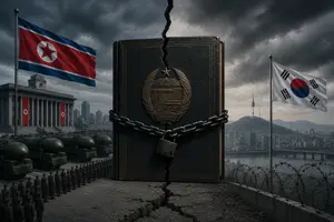Північна Корея посилила статус Кім Чен Ина
