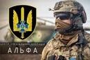 Спецпризначенці СБУ встановили новий рекорд уражень за місяць