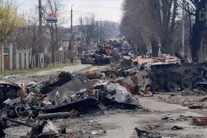 Буча у квітні 2022 року