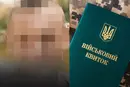 Бив за таблицю множення: на Волині судитимуть командира військового вишу
