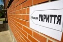 «Укрзалізниця» встановлює 800 укриттів для захисту працівників і пасажирів