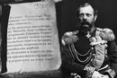 150 років років «мовному Чорнобилю»: Емський указ – спроба вбити цілий народ