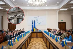 Свириденко наголосила, що банк повинен бути приватизований вже цього року