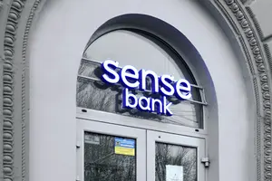 Нацбанк відреагував на звинувачення щодо Сенс Банку