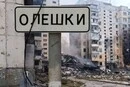 Україна закликала світ врятувати мешканців окупованої Херсонщини