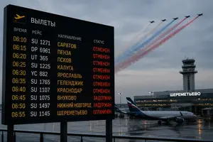 Найбільший авіахаб РФ – Шереметьєво – наразі працює в обмеженому режимі