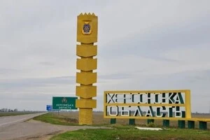 12 мешканців області дістали поранення 