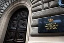 Латвія скликає екстрене засідання Сейму через падіння російських дронів (відео)