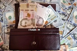 Документ впроваджує нові правила звітності для онлайн-майданчиків