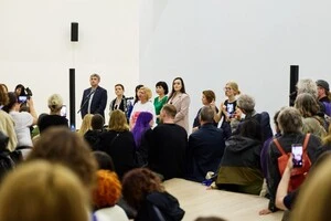 14 країн у Венеції виступили зі спільною заявою на підтримку України