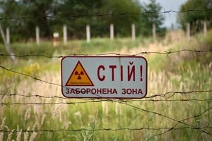 Через незаконне використання земель державі завдали збитків на понад 82,6 млн грн