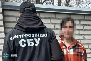 У Кропивницькому викрито жінку, яка реєструвала термінали Starlink для РФ
