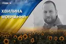 «Я – справжній син генерала». Згадаймо Героя України Андрія Суботіна