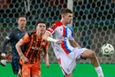 «Шахтар» програв «Кристал Пелес» у другому матчі півфіналу Ліги конференцій