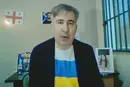 Мати Саакашвілі розповіла, чим син найбільше цікавиться у тюрмі