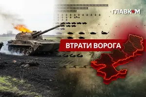 РФ з початку повномасштабної війни втратила 11 919 танків