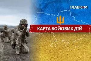 Нині триває 1535-й день повномасштабної війни