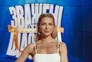 Тренерка «Зважених та щасливих» стала жертвою шахраїв у мережі