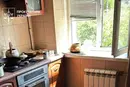 Трагедія у Харкові: чотирирічний хлопчик випав з вікна четвертого поверху